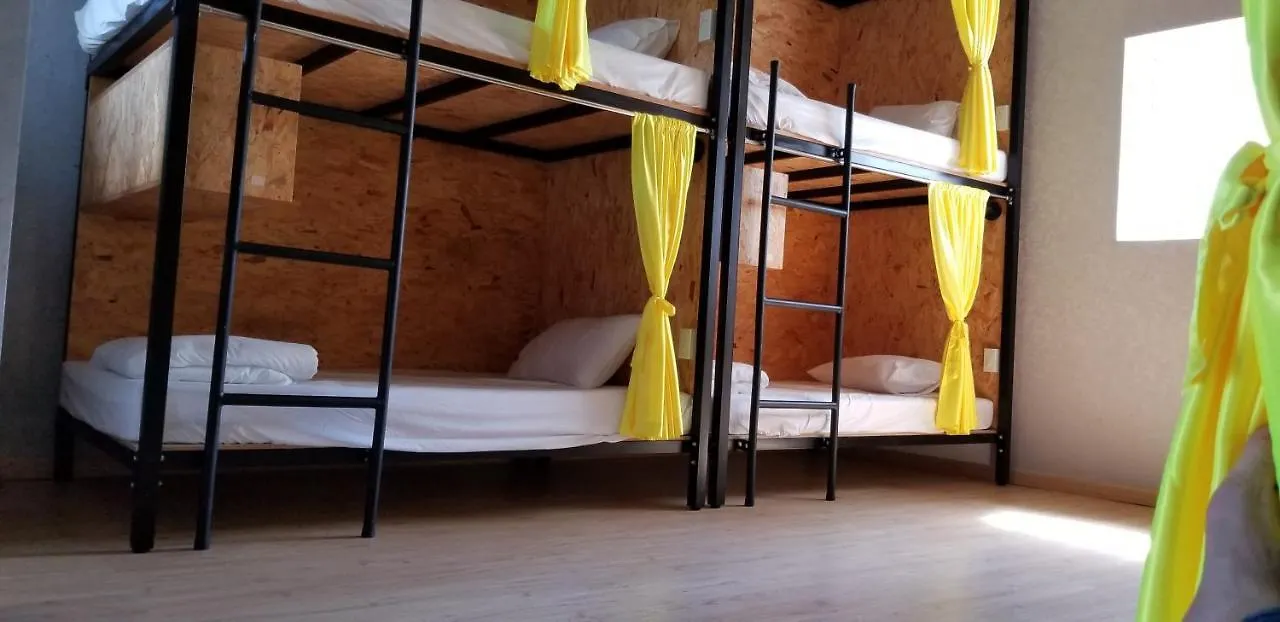 White House Hostel Nha Trang 2*,